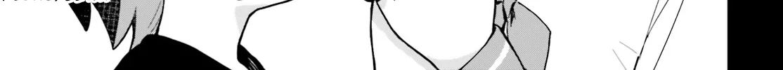 Kawaihara-senpai loves cute (Saotome-kun)! Chapter 3 page 22 - 