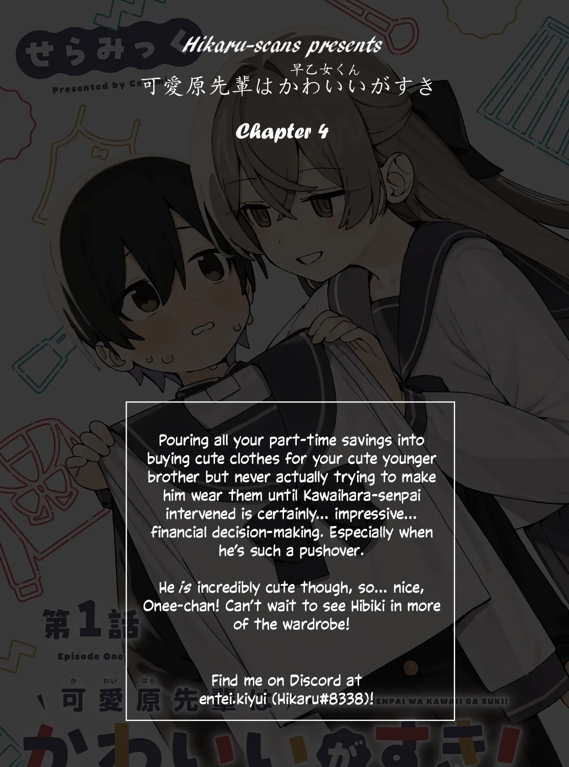 Kawaihara-senpai loves cute (Saotome-kun)! Chapter 4 page 41 - 