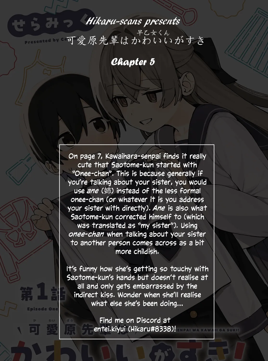 Kawaihara-senpai loves cute (Saotome-kun)! Chapter 5 page 51 - 