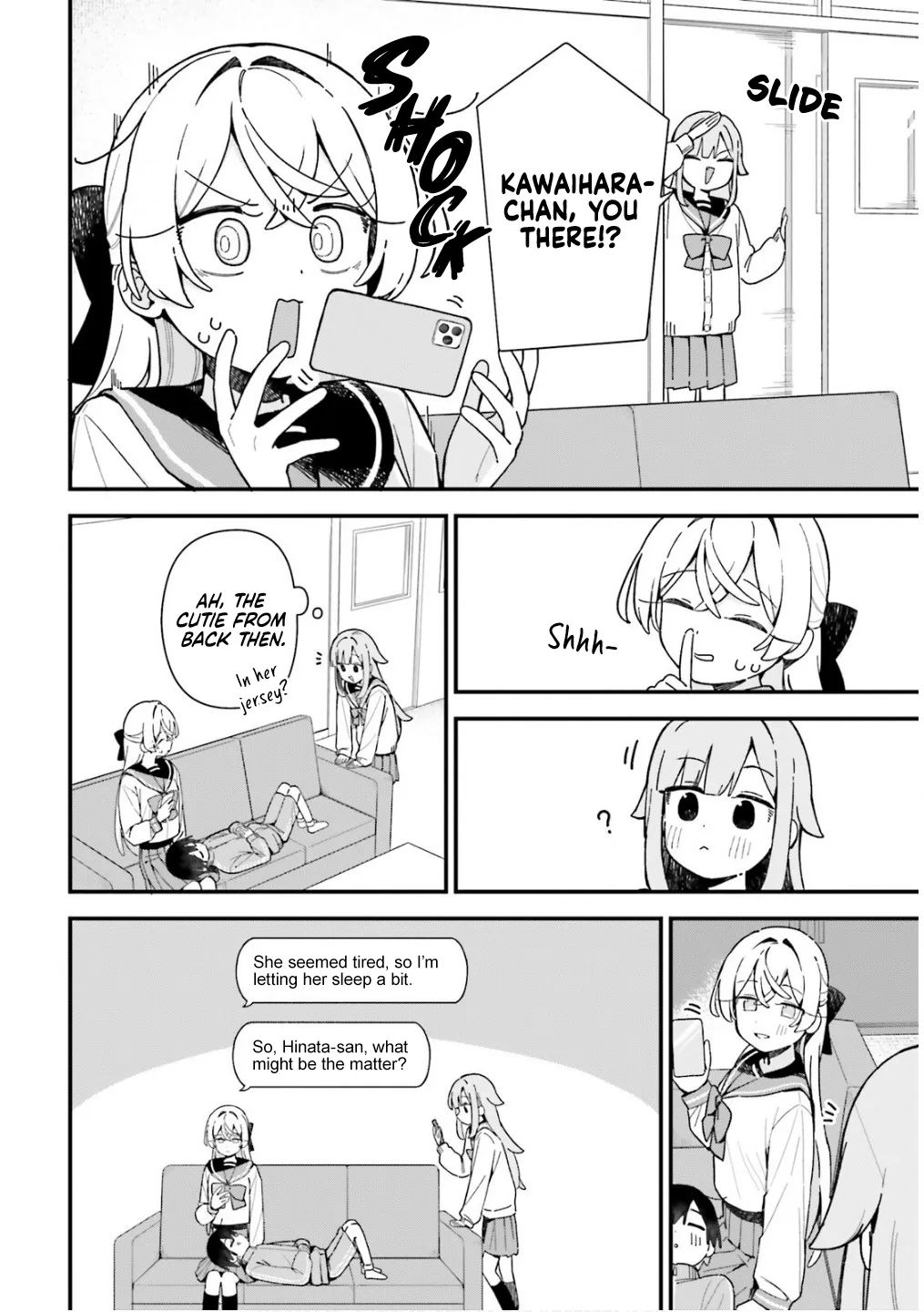Kawaihara-senpai loves cute (Saotome-kun)! Chapter 6 page 16 - 