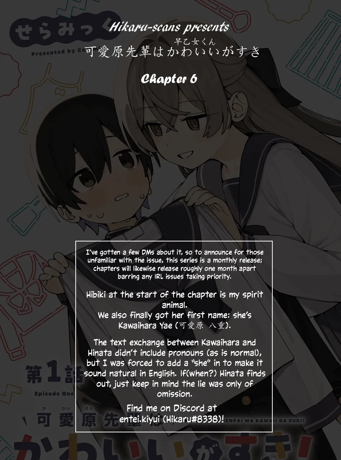 Kawaihara-senpai loves cute (Saotome-kun)! Chapter 6 page 21 - 