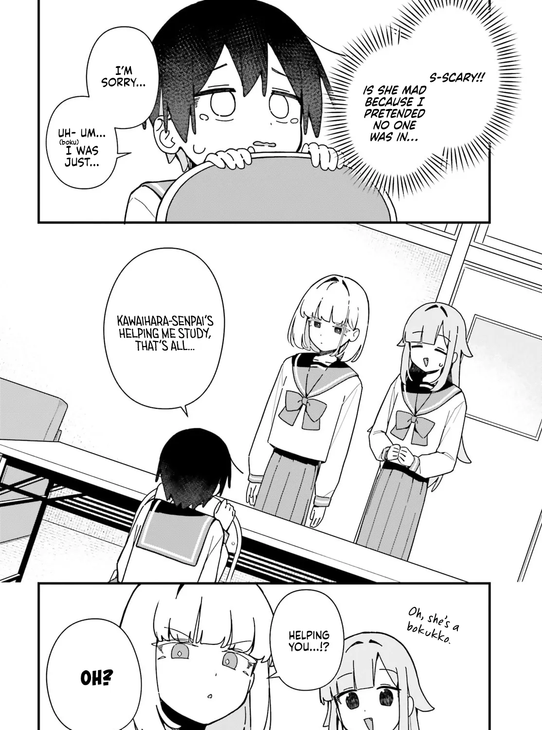 Kawaihara-senpai loves cute (Saotome-kun)! Chapter 7 page 13 - 