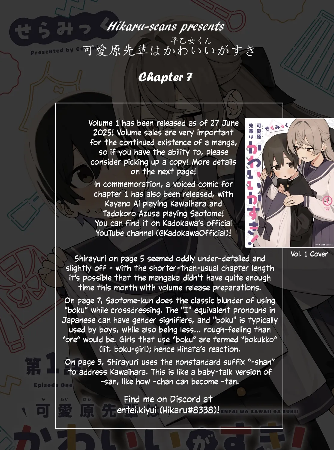 Kawaihara-senpai loves cute (Saotome-kun)! Chapter 7 page 29 - 