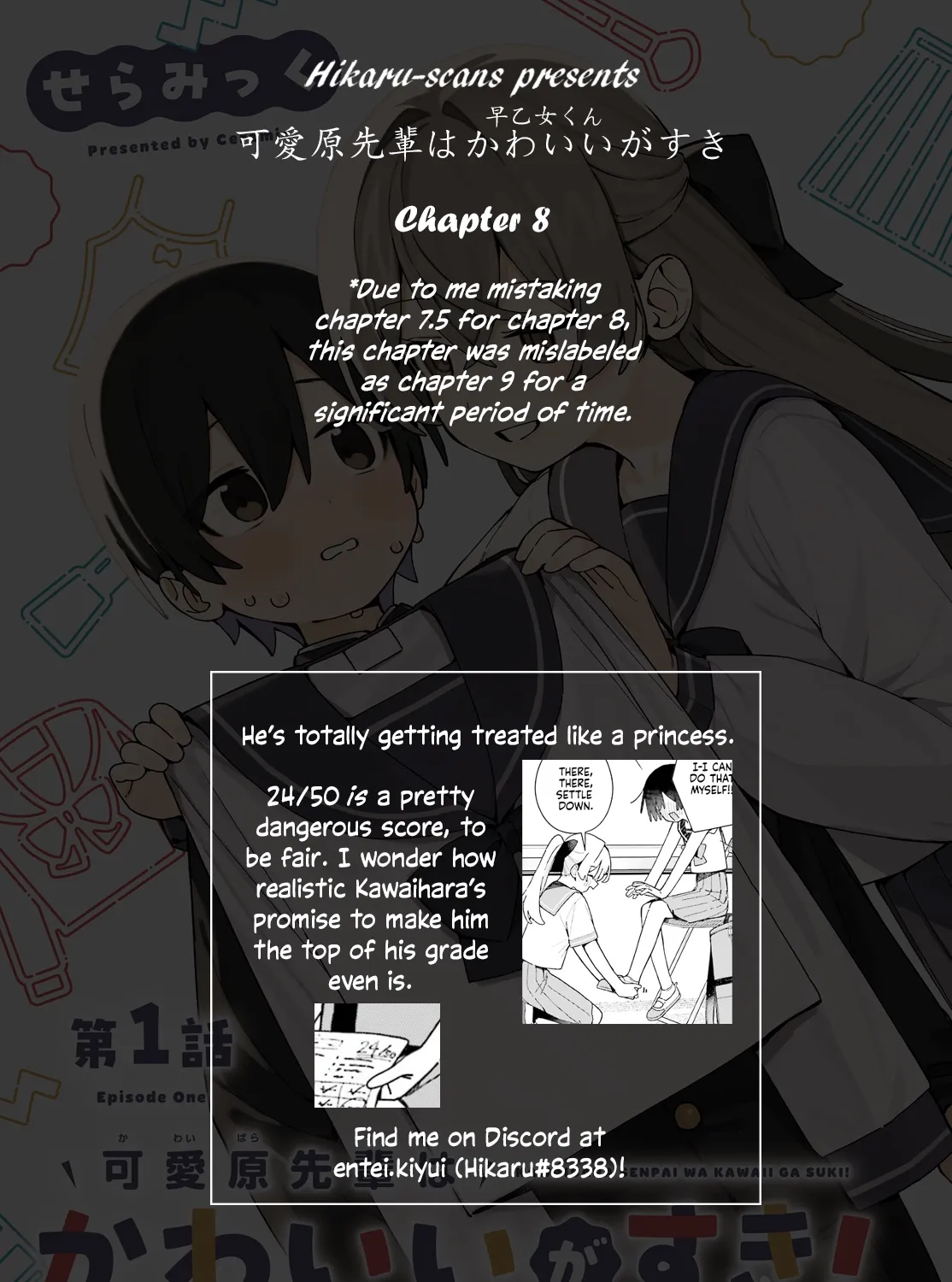 Kawaihara-senpai loves cute (Saotome-kun)! Chapter 8 page 37 - 