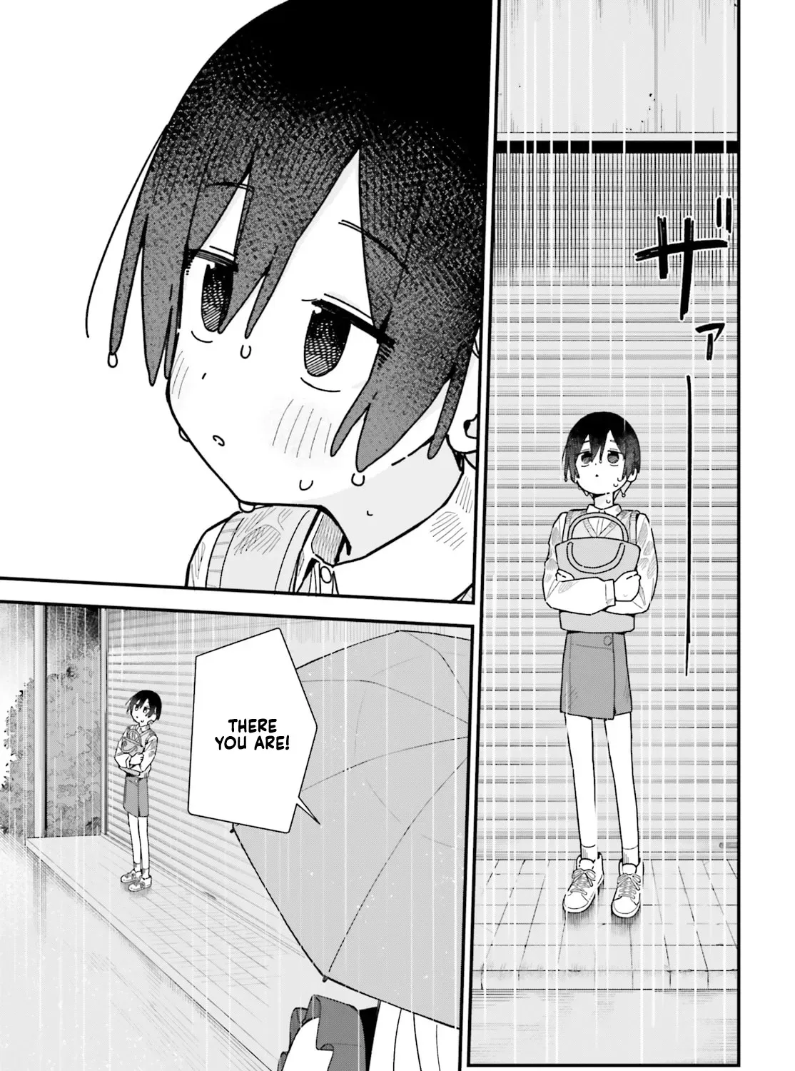 Kawaihara-senpai loves cute (Saotome-kun)! Chapter 9 page 1 - 
