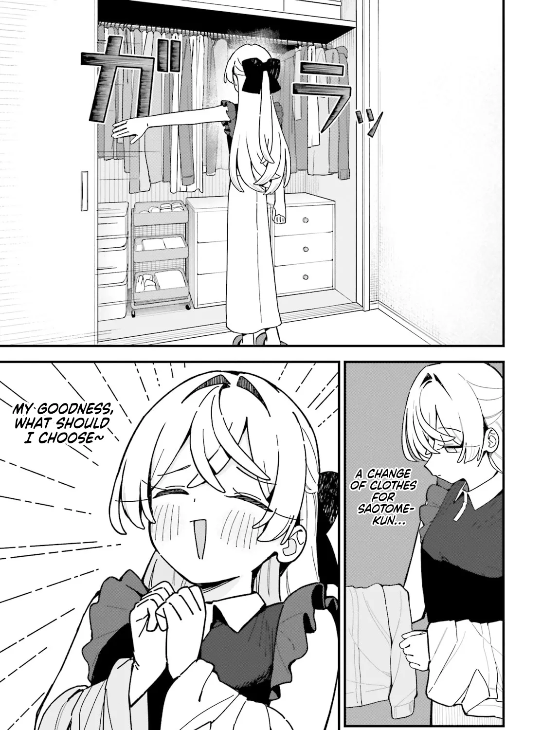 Kawaihara-senpai loves cute (Saotome-kun)! Chapter 9 page 13 - 