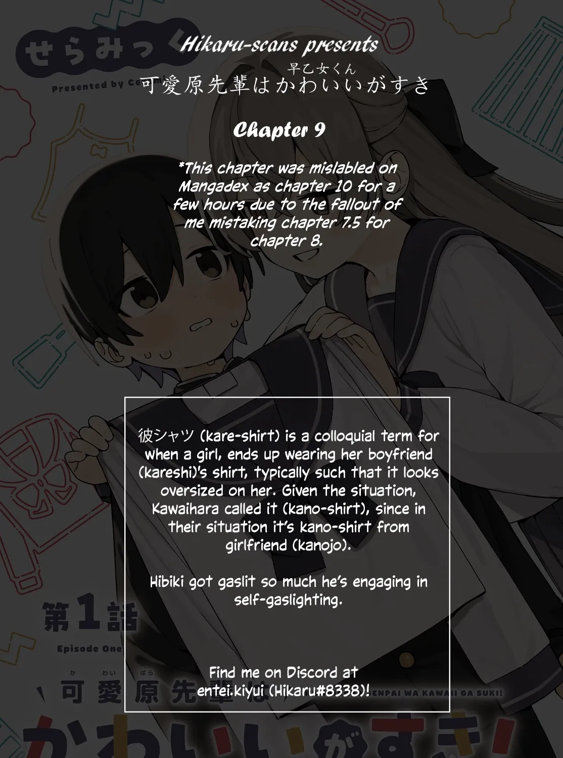 Kawaihara-senpai loves cute (Saotome-kun)! Chapter 9 page 55 - 