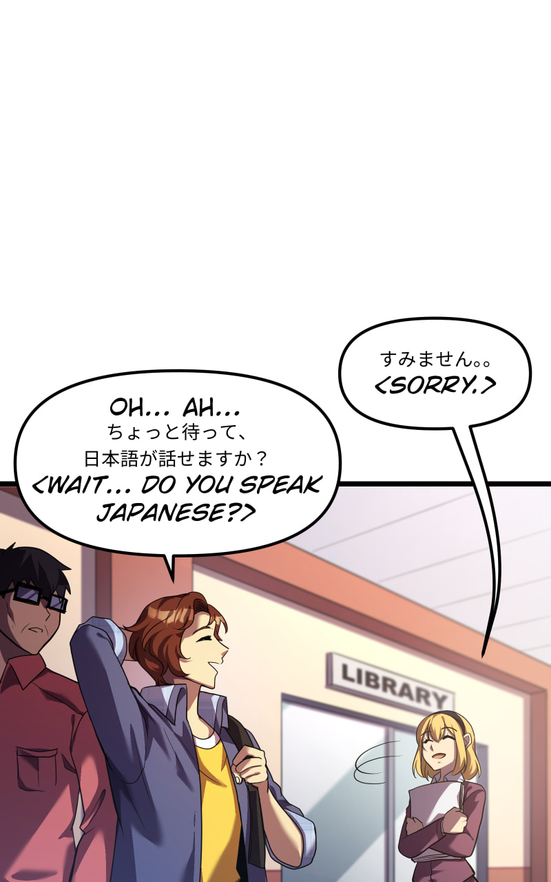 Kawaii Akuma Chapter 1 page 82 - 