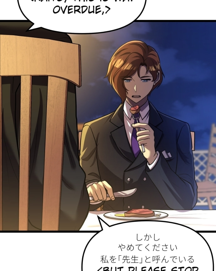 Kawaii Akuma Chapter 14 page 72 - 