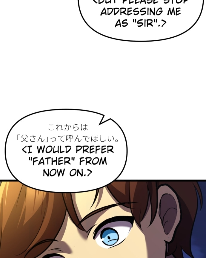 Kawaii Akuma Chapter 14 page 73 - 