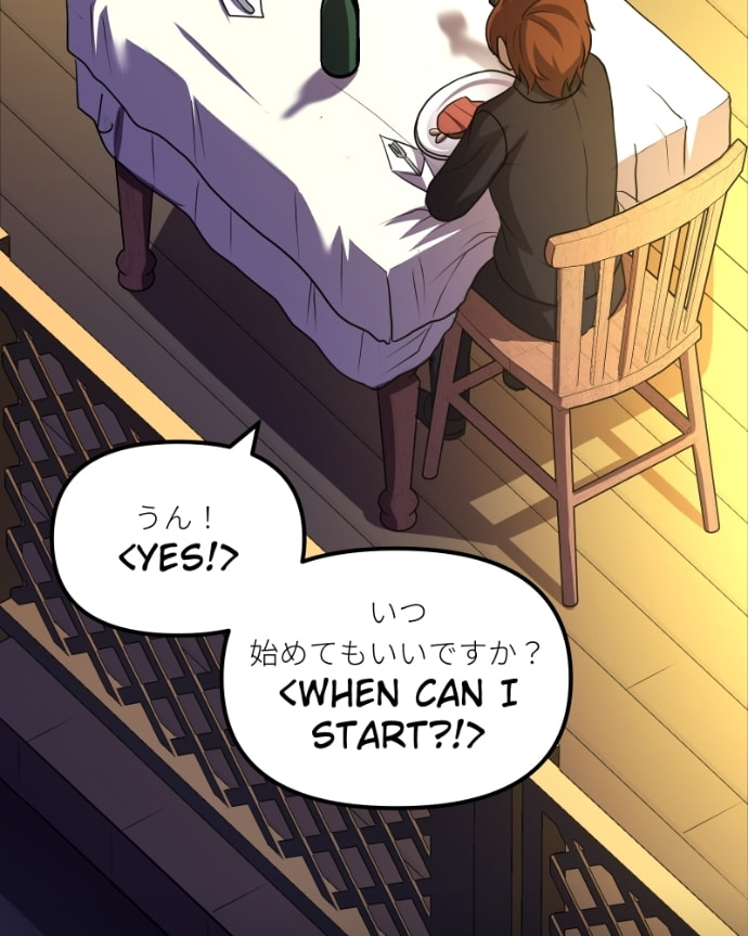 Kawaii Akuma Chapter 14 page 85 - 