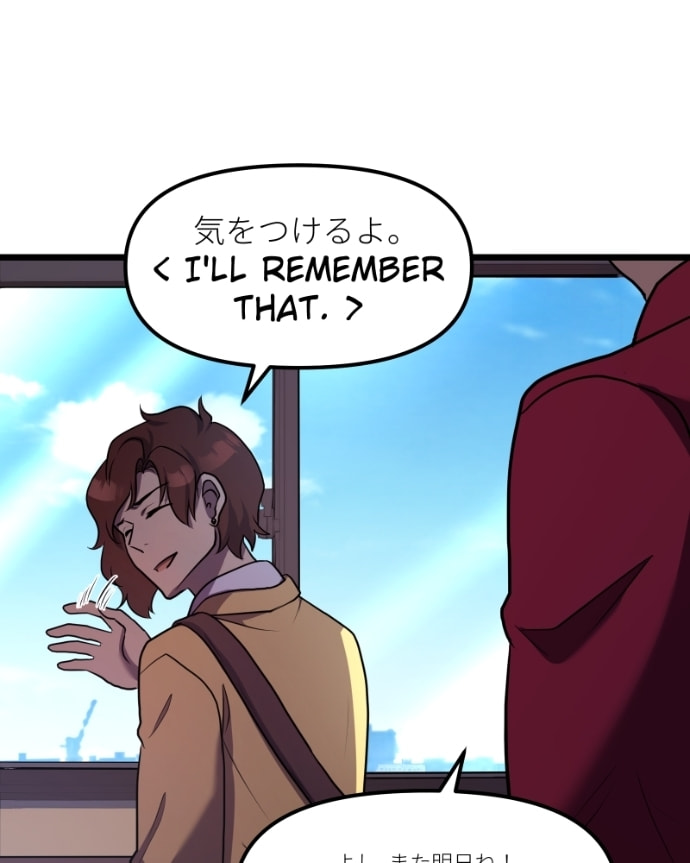 Kawaii Akuma Chapter 16 page 37 - 