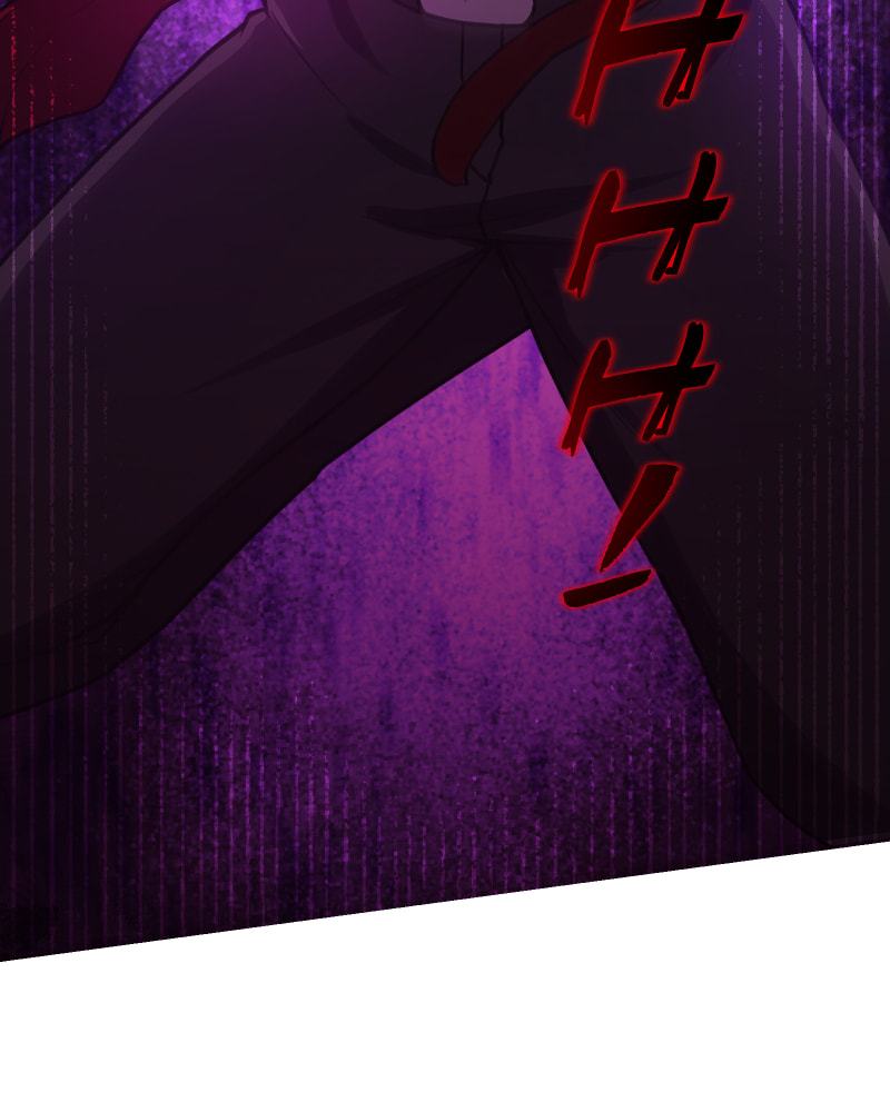 Kawaii Akuma Chapter 21 page 74 - 