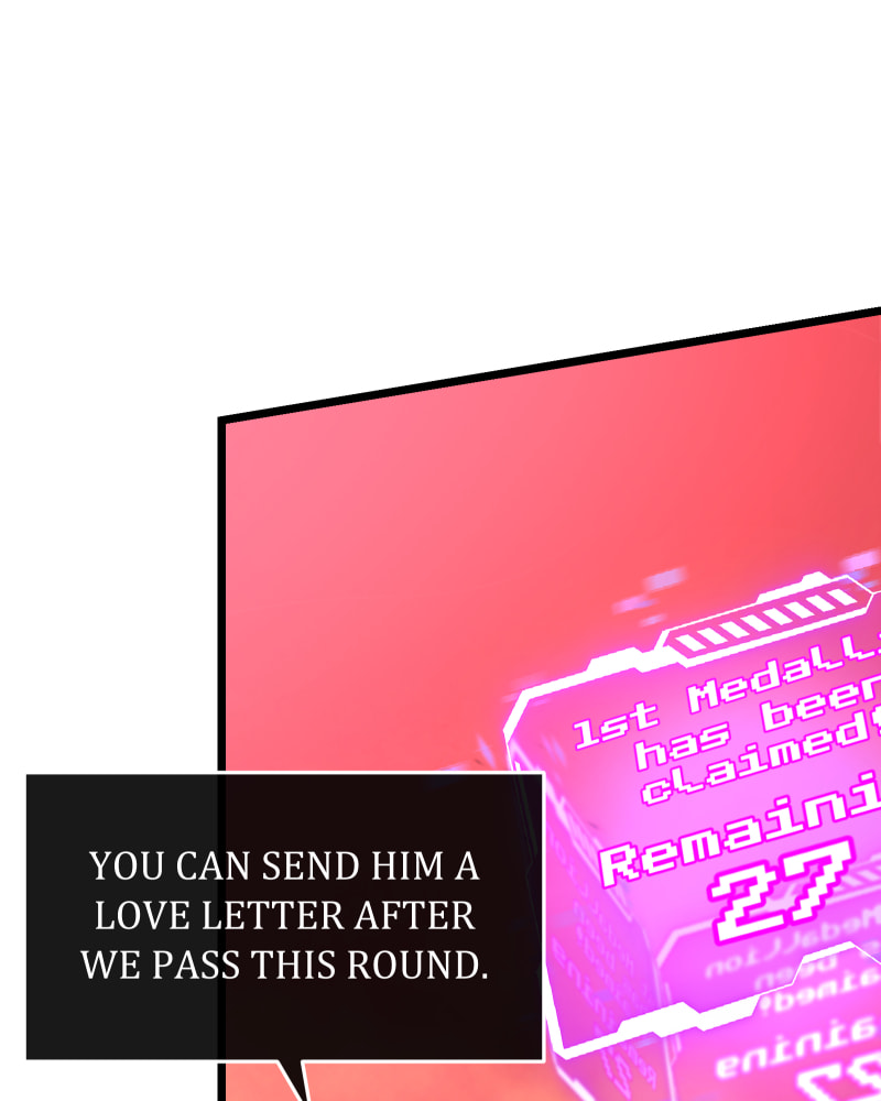 Kawaii Akuma Chapter 24 page 73 - 