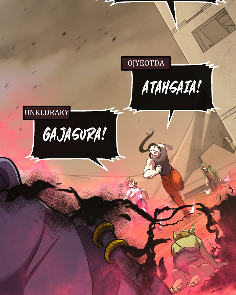 Kawaii Akuma Chapter 26 page 9 - 