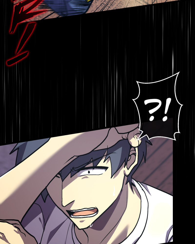 Kawaii Akuma Chapter 50 page 74 - 