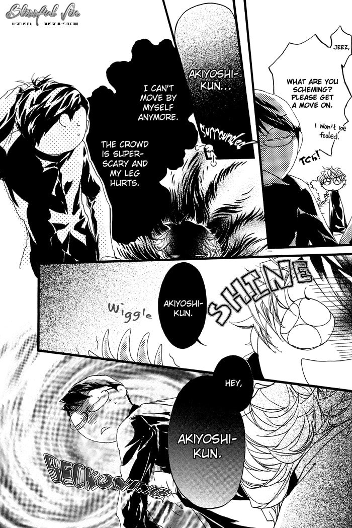Kawaii Akuma Chapter 6.5 page 12 - 