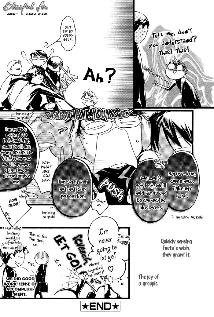 Kawaii Akuma Chapter 6.5 page 13 - 
