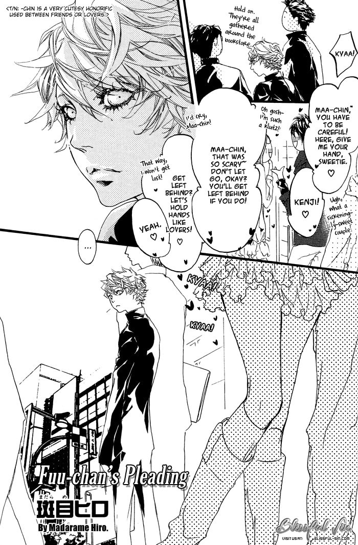Kawaii Akuma Chapter 6.5 page 6 - 
