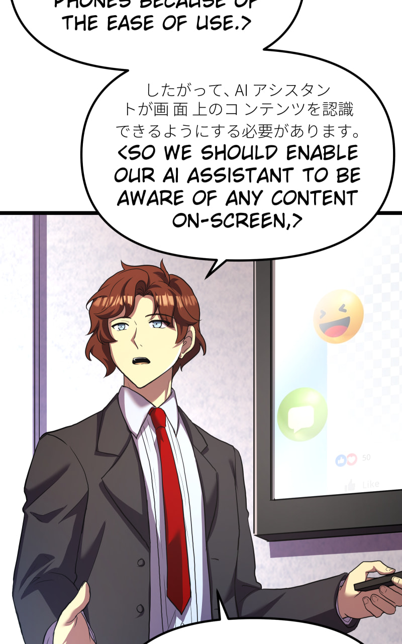 Kawaii Akuma Chapter 7 page 60 - 