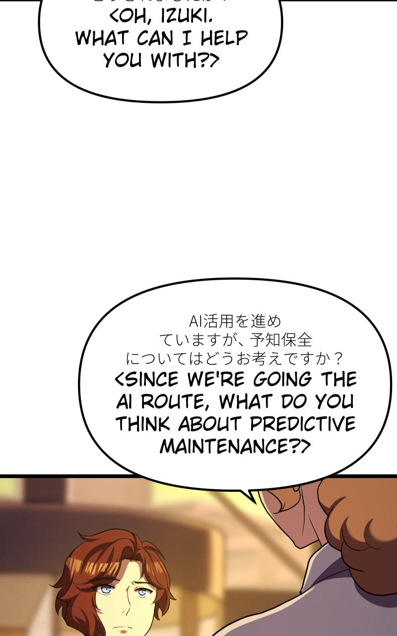Kawaii Akuma Chapter 7 page 66 - 