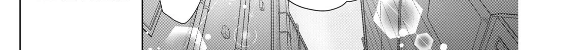 Kawaii no wa Ore de Aru Chapter 1 page 16 - 