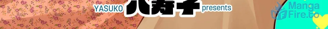 Kawaii no wa Ore de Aru Chapter 1 page 18 - 