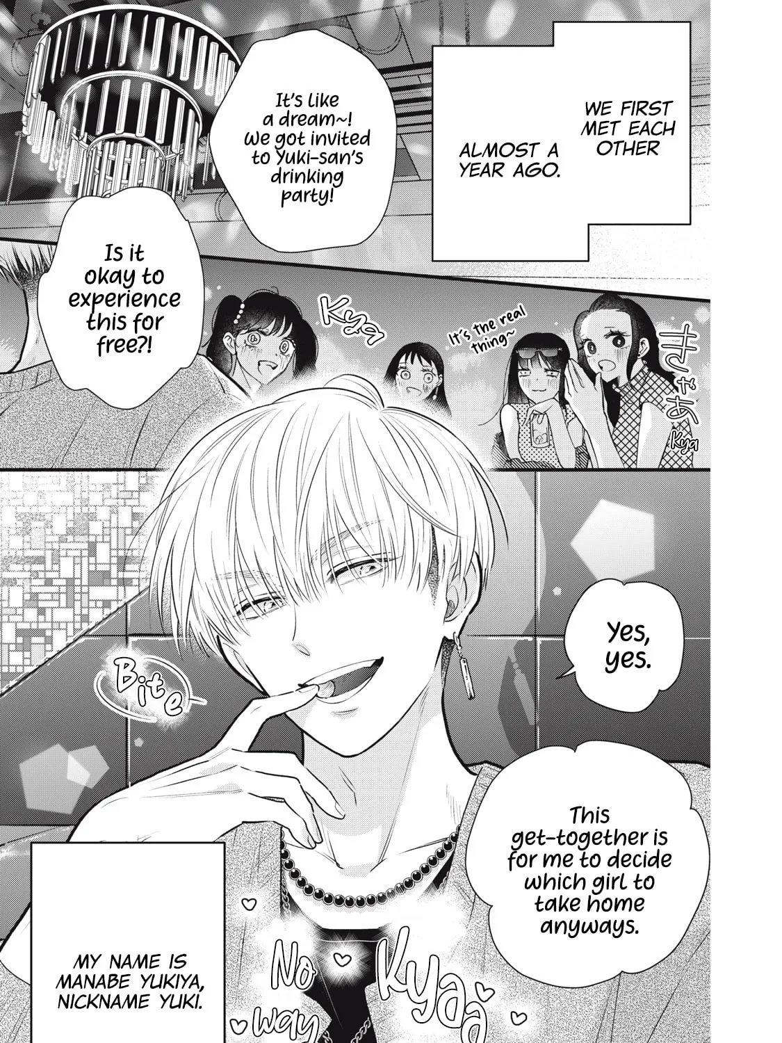 Kawaii no wa Ore de Aru Chapter 1 page 19 - 
