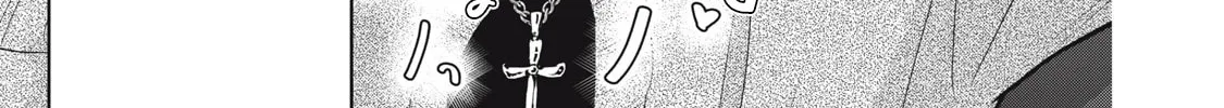 Kawaii no wa Ore de Aru Chapter 1 page 20 - 