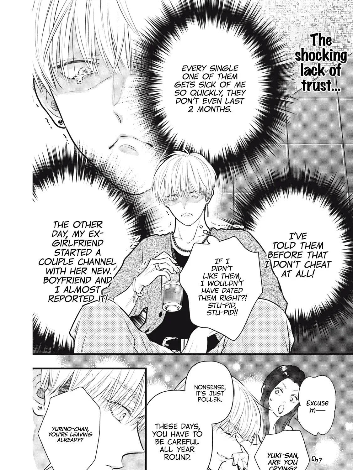 Kawaii no wa Ore de Aru Chapter 1 page 25 - 