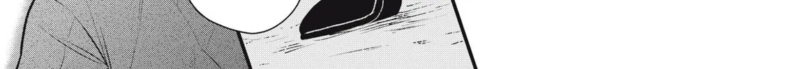 Kawaii no wa Ore de Aru Chapter 1 page 32 - 