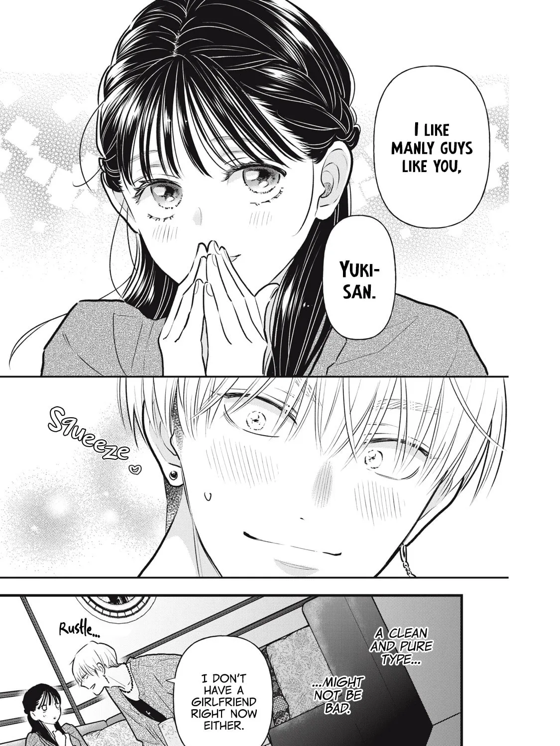 Kawaii no wa Ore de Aru Chapter 1 page 43 - 