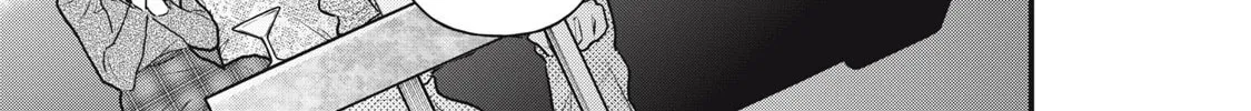 Kawaii no wa Ore de Aru Chapter 1 page 44 - 