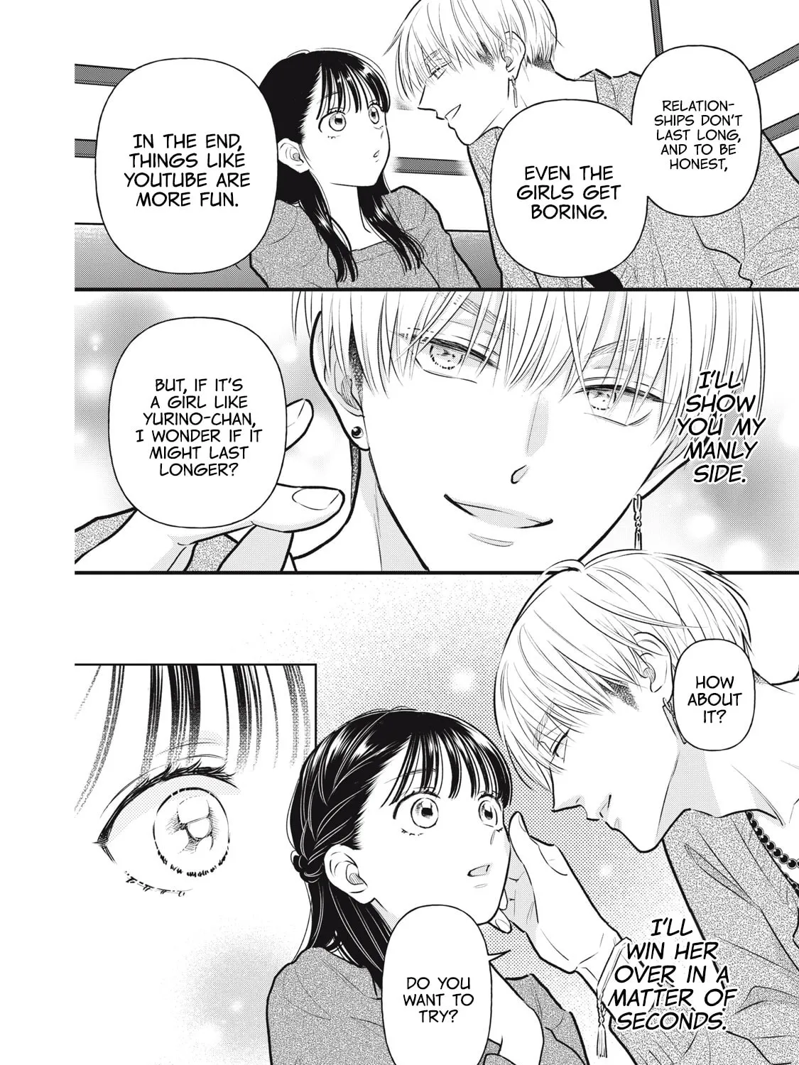 Kawaii no wa Ore de Aru Chapter 1 page 45 - 