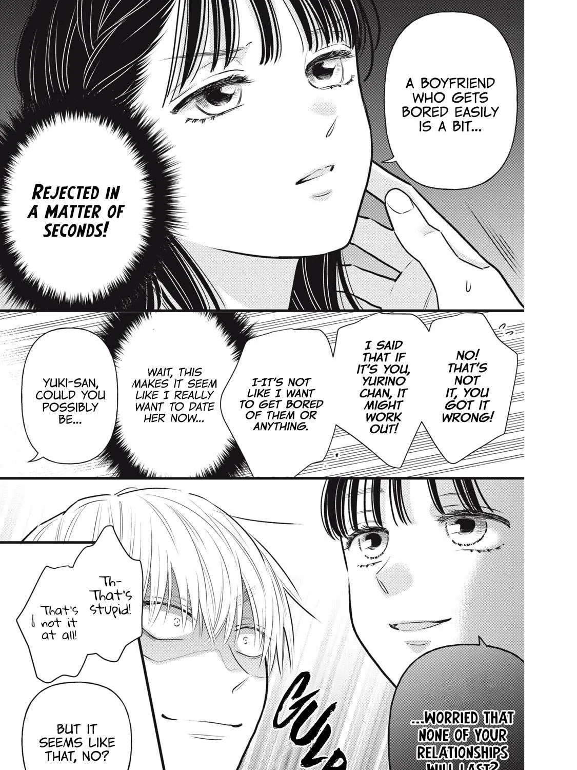 Kawaii no wa Ore de Aru Chapter 1 page 47 - 