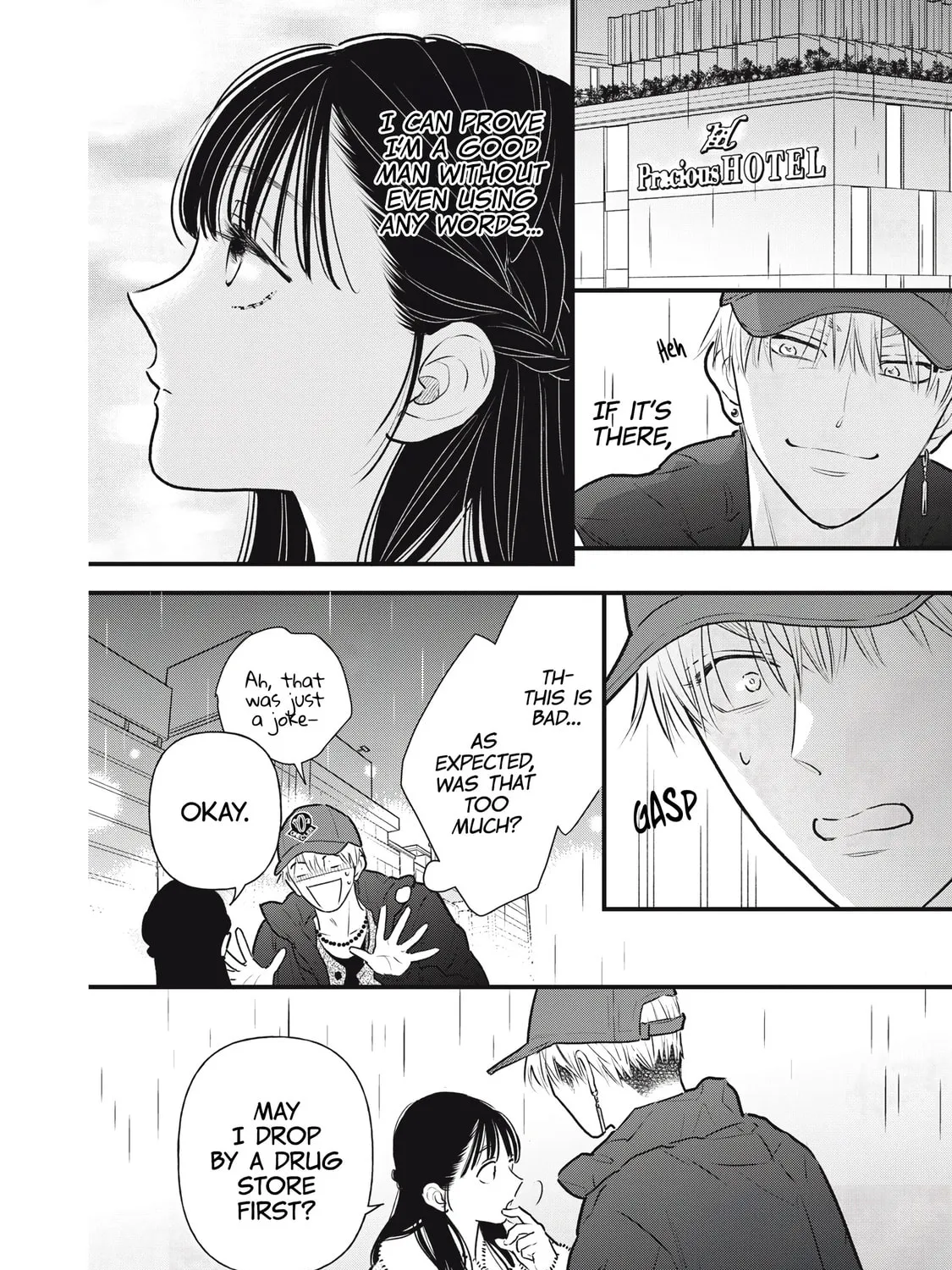 Kawaii no wa Ore de Aru Chapter 1 page 61 - 