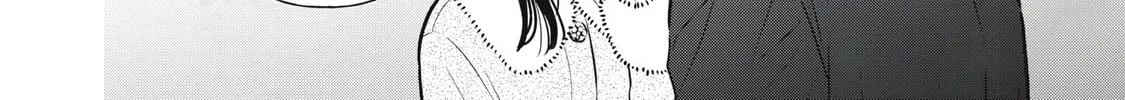 Kawaii no wa Ore de Aru Chapter 1 page 62 - 