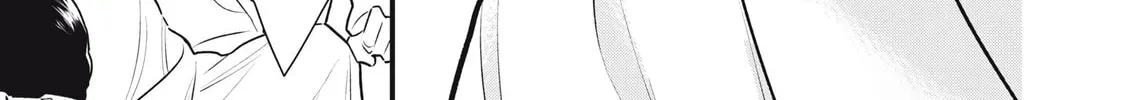 Kawaii no wa Ore de Aru Chapter 1 page 76 - 