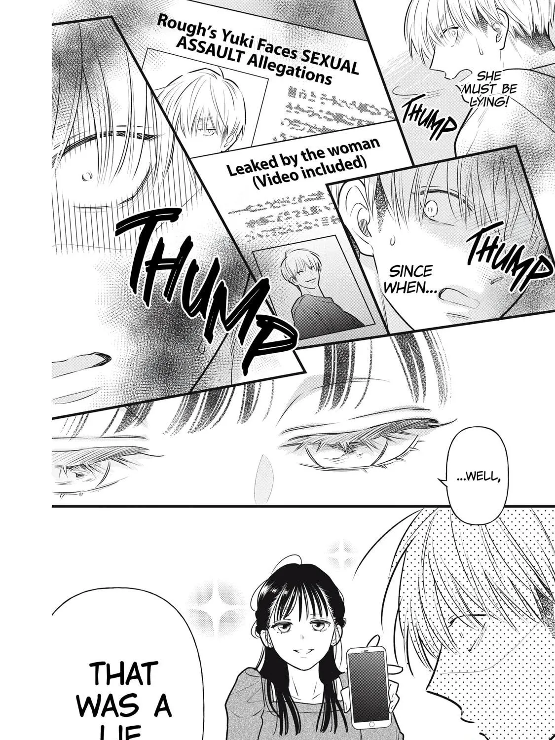 Kawaii no wa Ore de Aru Chapter 1 page 77 - 