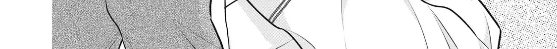 Kawaii no wa Ore de Aru Chapter 1 page 82 - 