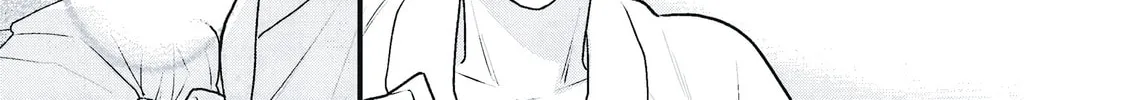 Kawaii no wa Ore de Aru Chapter 1 page 88 - 