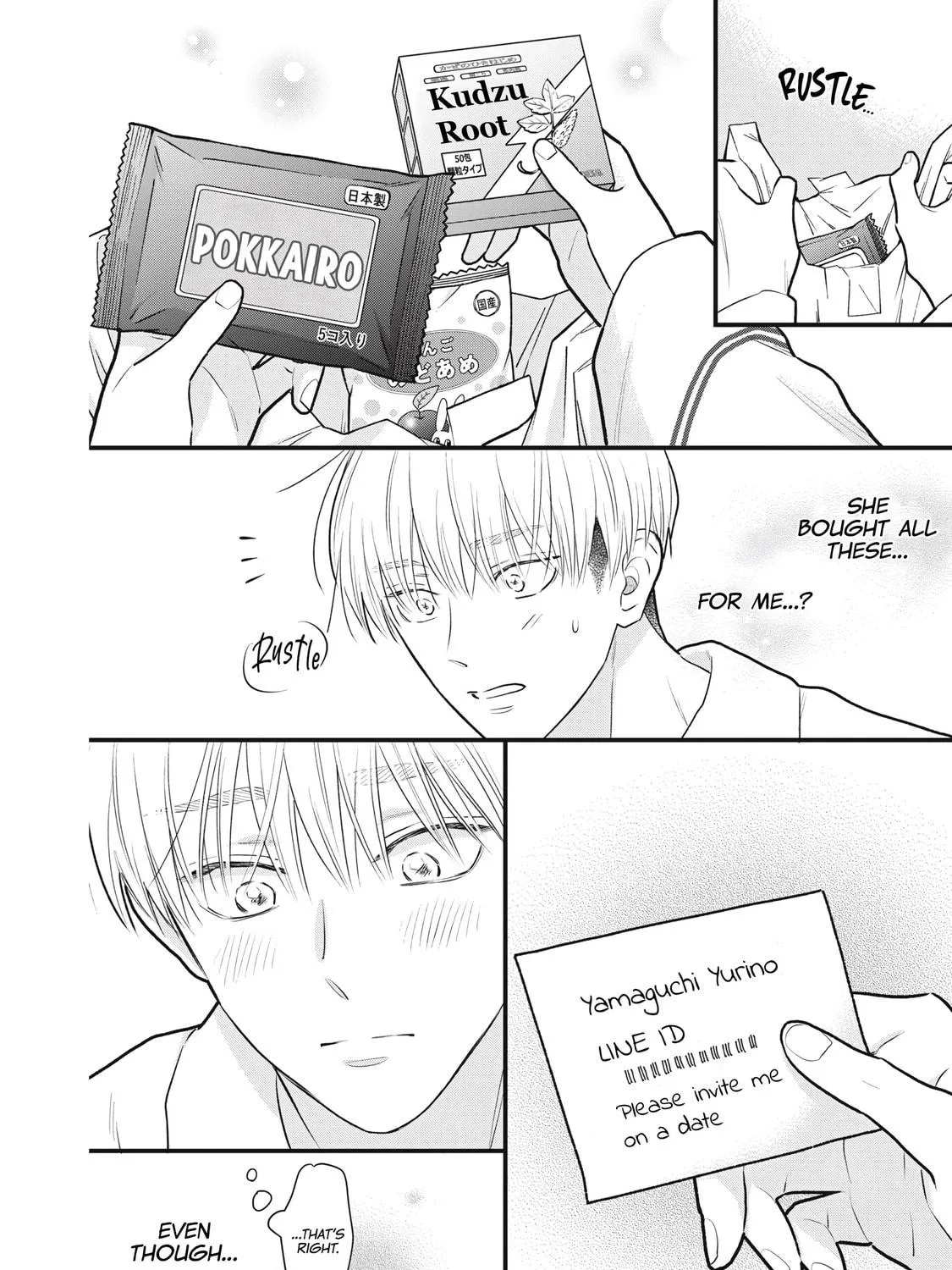 Kawaii no wa Ore de Aru Chapter 1 page 89 - 