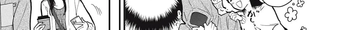 Kawaii no wa Ore de Aru Chapter 10 page 16 - 