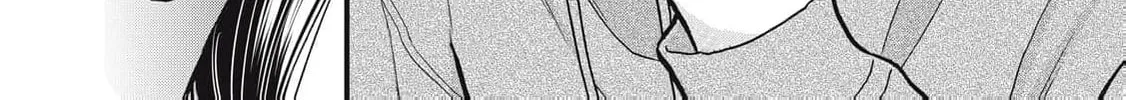 Kawaii no wa Ore de Aru Chapter 10 page 22 - 