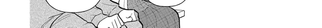 Kawaii no wa Ore de Aru Chapter 10 page 26 - 