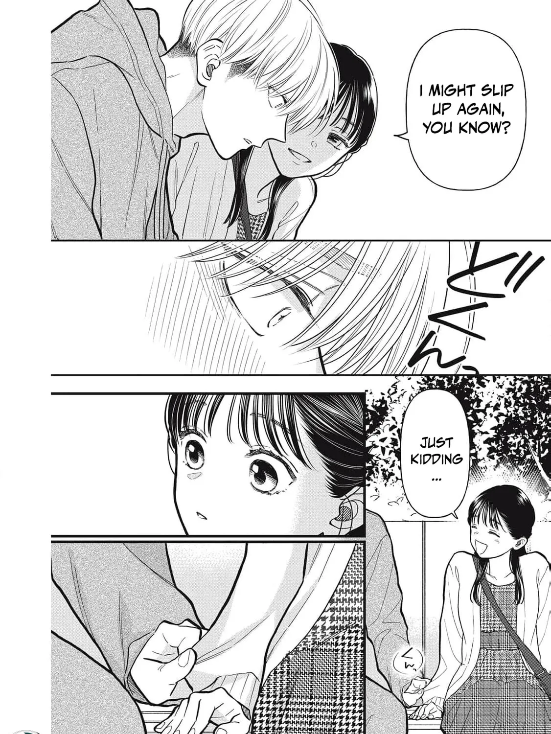 Kawaii no wa Ore de Aru Chapter 10 page 29 - 