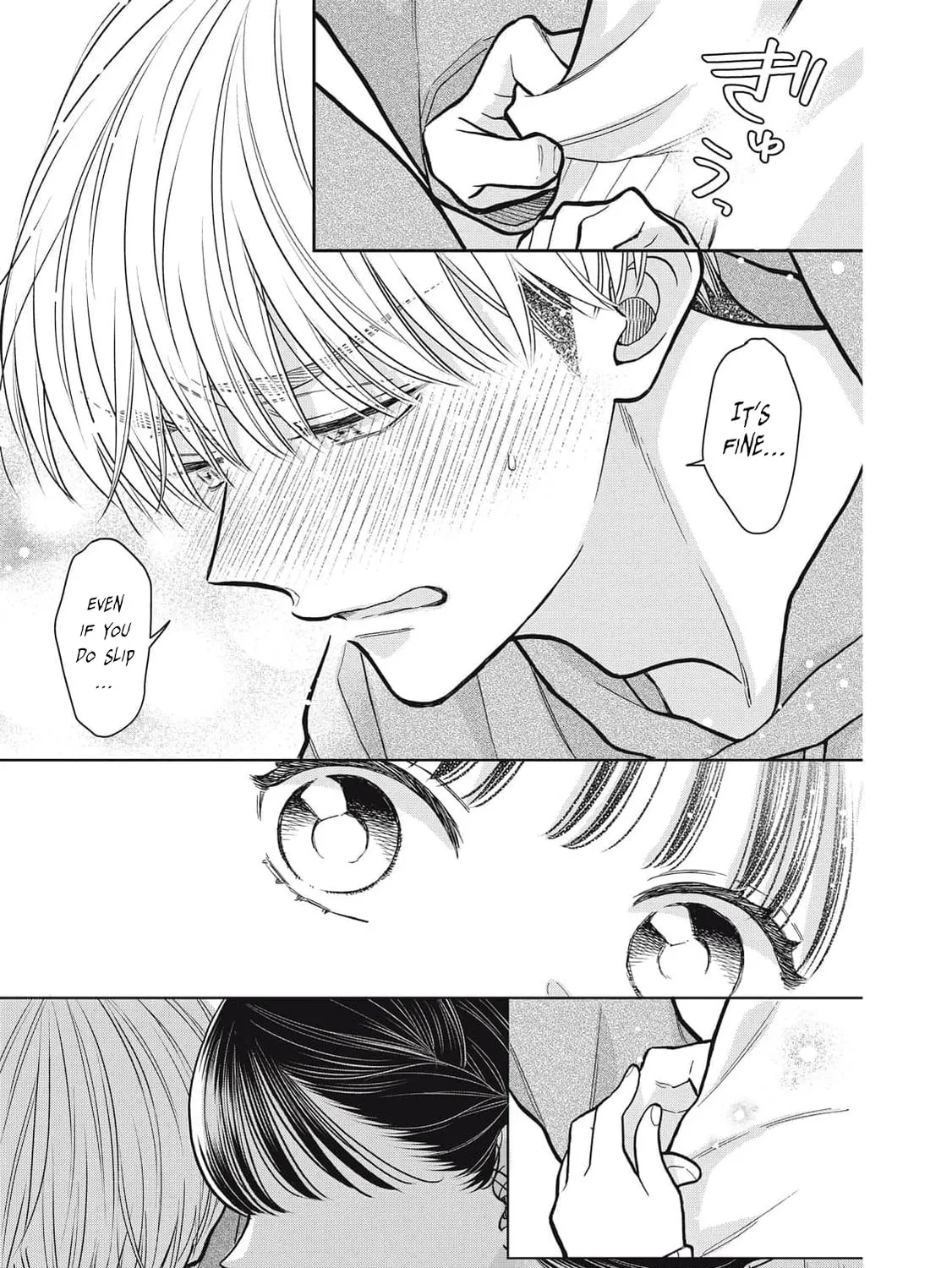 Kawaii no wa Ore de Aru Chapter 10 page 31 - 