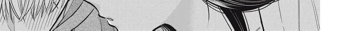Kawaii no wa Ore de Aru Chapter 10 page 32 - 
