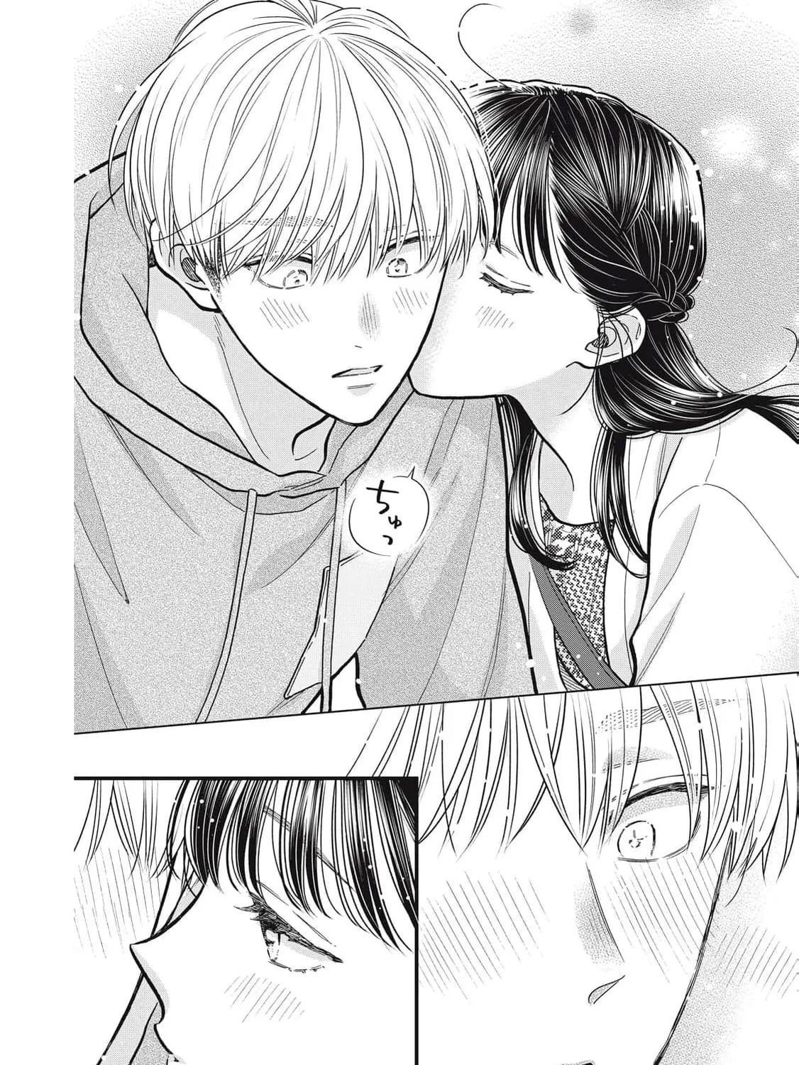 Kawaii no wa Ore de Aru Chapter 10 page 33 - 