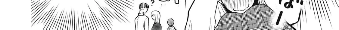 Kawaii no wa Ore de Aru Chapter 10 page 42 - 